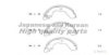 ASHUKI C013-01 Brake Shoe Set